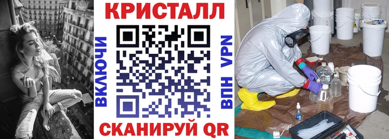 KRAKEN ссылки  Горбатов  Амфетамин Розовый 