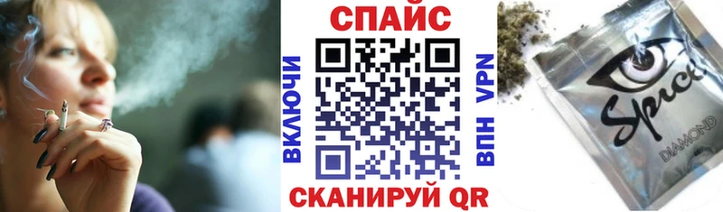 Бутират жидкий экстази  где найти наркотики  Горбатов 