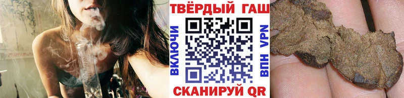 магазин    Горбатов  ГАШ Изолятор 