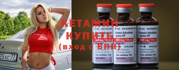 Альфа ПВП Абдулино