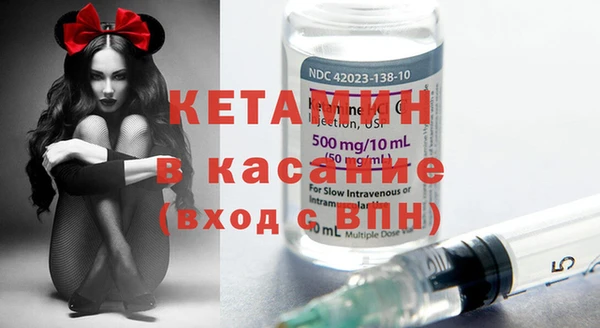 Альфа ПВП Абдулино