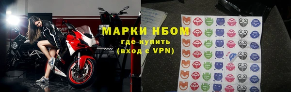 MDMA Premium VHQ Алзамай