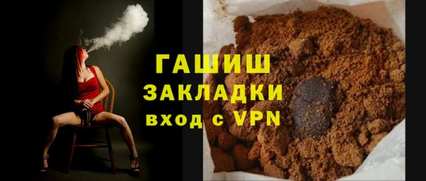 дурь Абаза