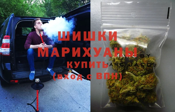 дурь Абаза