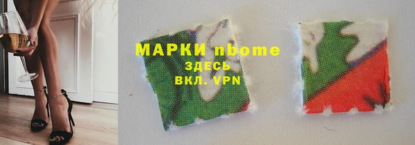 дурь Абаза