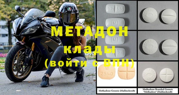 ПСИЛОЦИБИНОВЫЕ ГРИБЫ Алексеевка