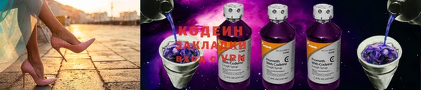 дурь Абаза