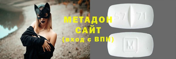 дурь Абаза