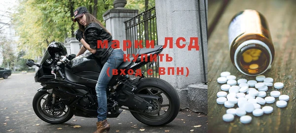 дурь Абаза
