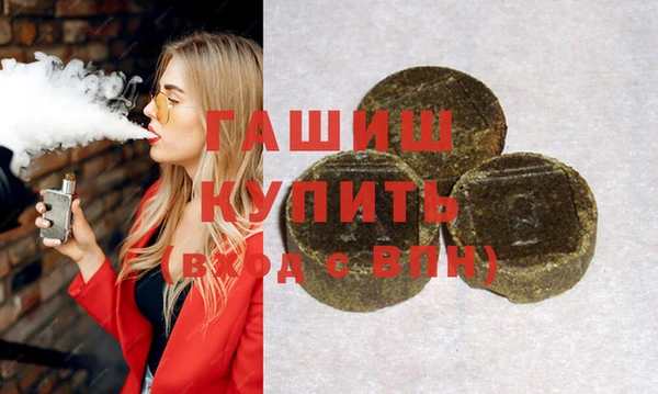 дурь Абаза