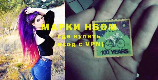 Альфа ПВП Абдулино