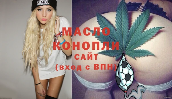 дурь Абаза