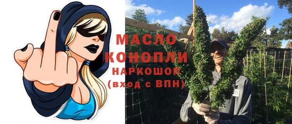 ПСИЛОЦИБИНОВЫЕ ГРИБЫ Алексеевка