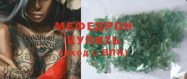 дурь Абаза