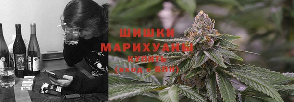 MDMA Premium VHQ Алзамай