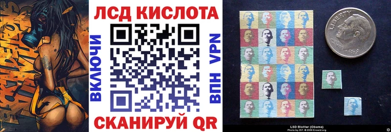 МЕГА вход  закладки  Горбатов  Марки NBOMe 1,5мг 